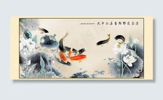 九鱼荷花图图片