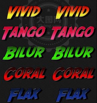 炫彩的卡通风格艺术字样式