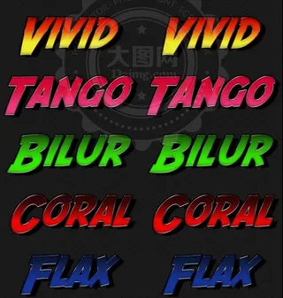 炫彩的卡通风格艺术字样式