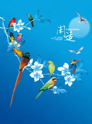 移门图片 移门 树枝 花纹 移门图...