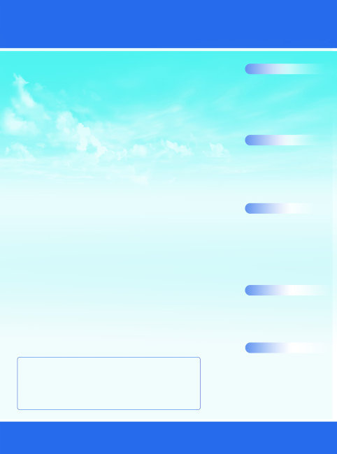 杂志广告背景(2976X4010(DPI:350))psd模版下载