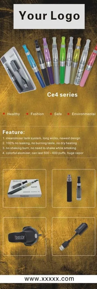 电子烟宣传x展架图片cdr矢量模版下载
