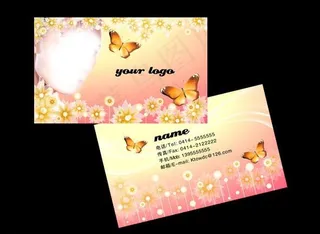 美容名片 个性名片图片