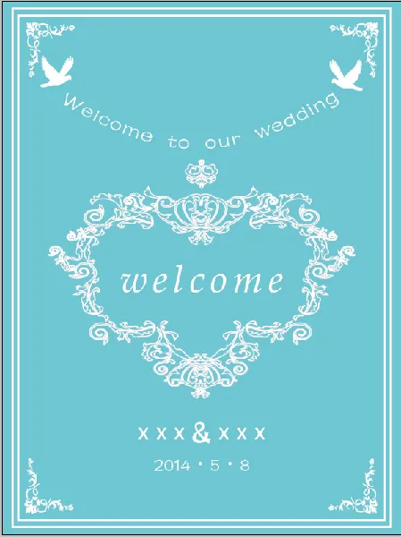 婚礼水牌psd模版下载