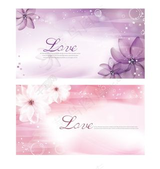 温馨梦幻粉色背景