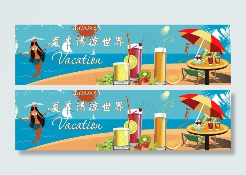 夏季海报图片cdr矢量模版下载