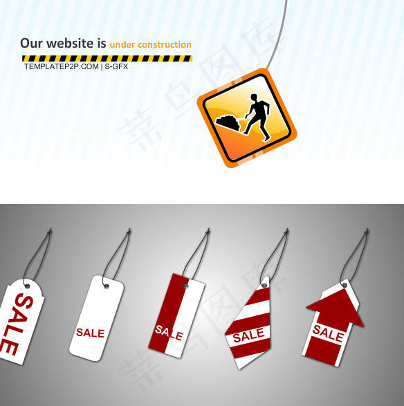 2款吊牌标签flash源文件