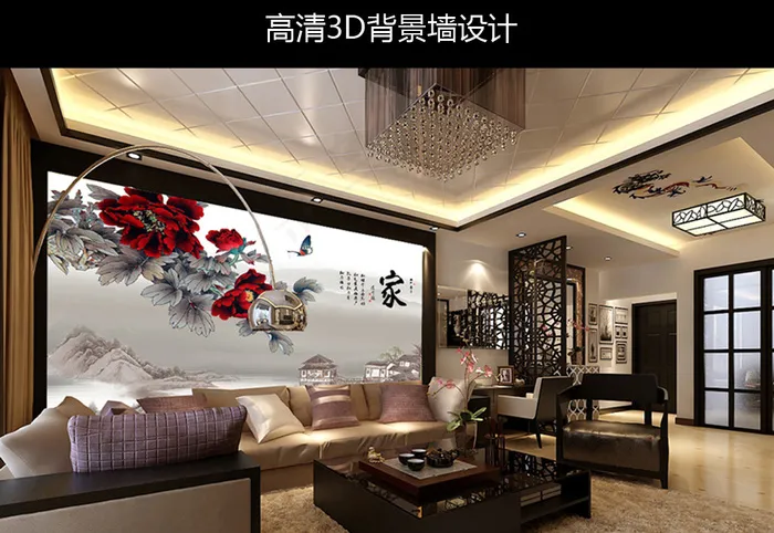 花开富贵3D背景墙