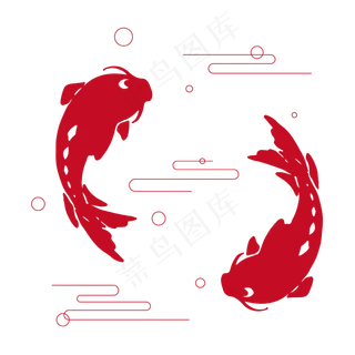 中国风红色流云锦鲤矢量免抠素材
