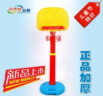 儿童玩具主图图片 儿童玩具主图图片