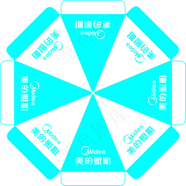 遮阳伞