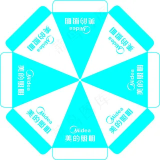 遮阳伞 遮阳伞