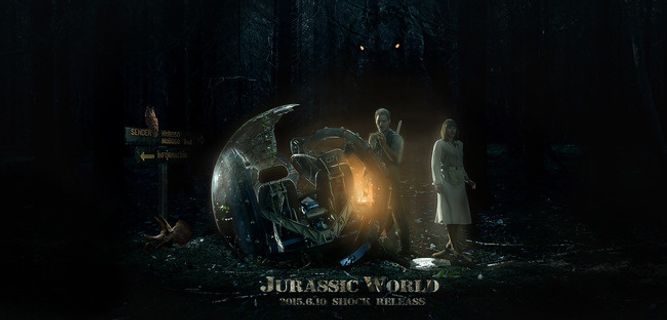 森林 冒险 恐龙 海报 夜晚 人...