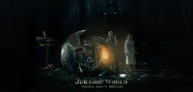 森林 冒险 恐龙 海报 夜晚 人...