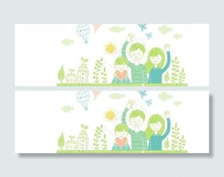 草地上的一家三口插画