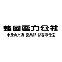 韩国电力公司eps,ai矢量模版下载