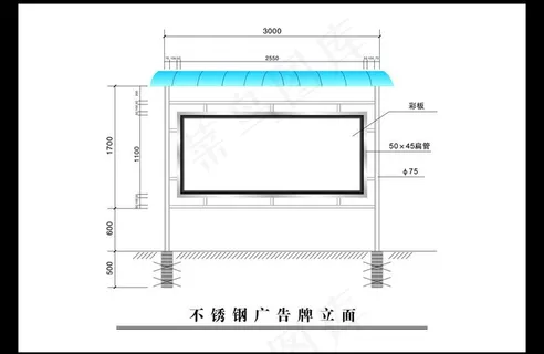 不锈钢广告牌图片