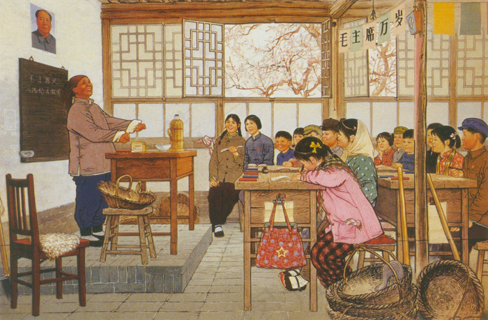 红太阳光辉暖万代图