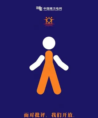 创意海报设计图片