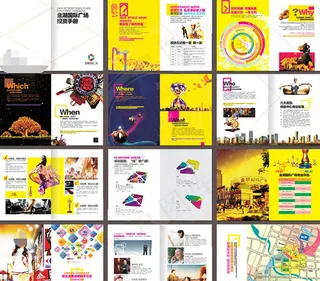 投资手册,投资画册