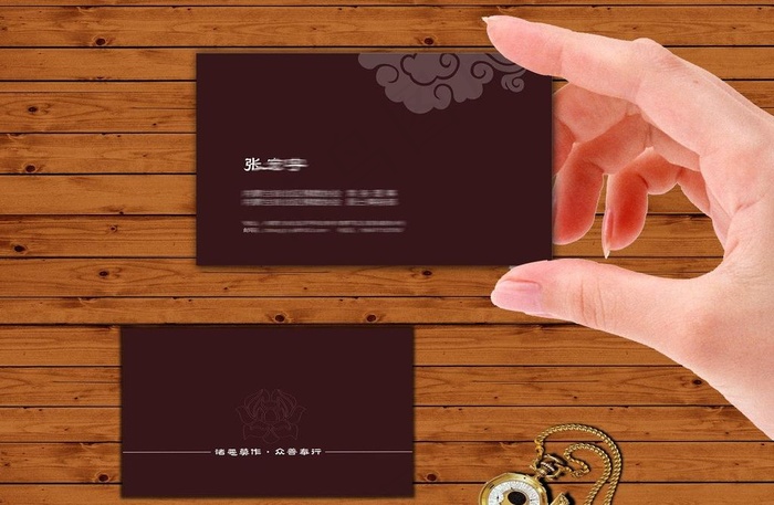 佛教名片图片
