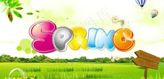 春天Spring广告背景设计PSD素材