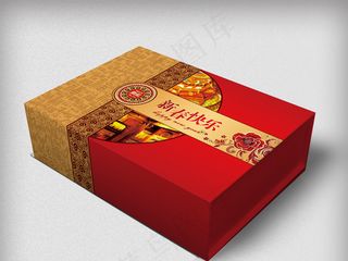 大气背景新春快乐礼盒包装设计