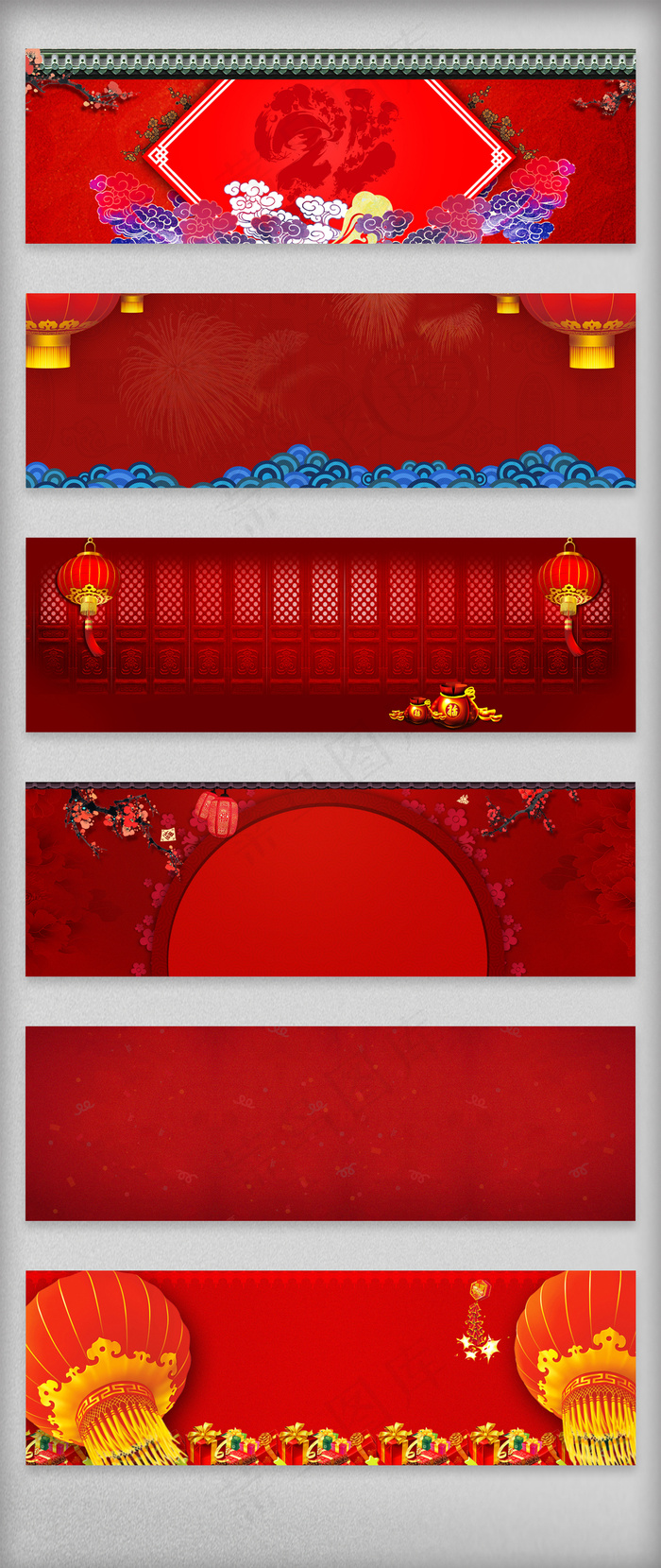 淘宝新年欢度春节红色喜庆背景
