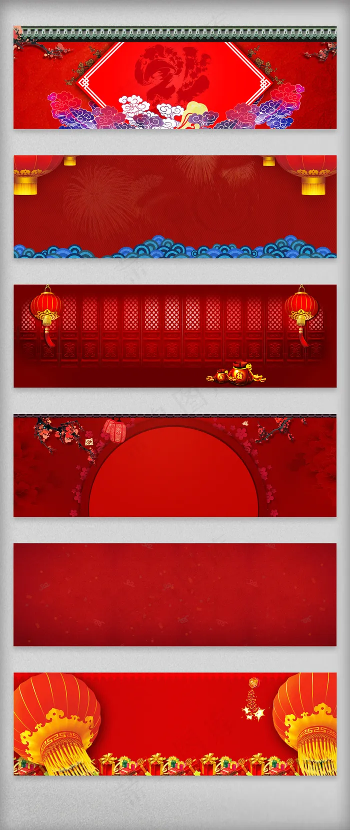 淘宝新年欢度春节红色喜庆背景(1920X550(DPI:72))psd模版下载