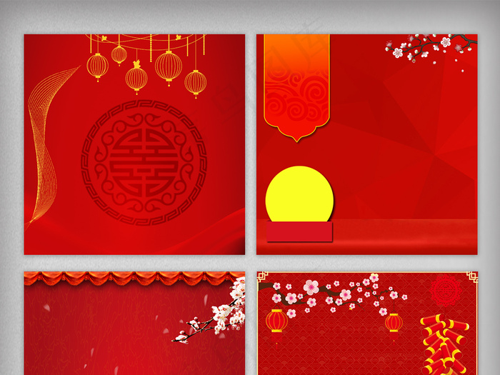 中国新年电商淘宝直通车背景