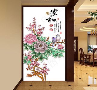 家和富贵牡丹玄关背景图片