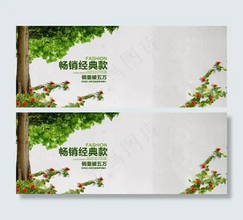 畅销经典女装连衣裙淘宝海报设计素材