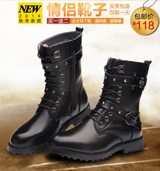 情侣女马丁靴