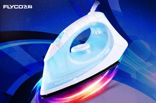 淘宝天猫聚划算主图电熨斗