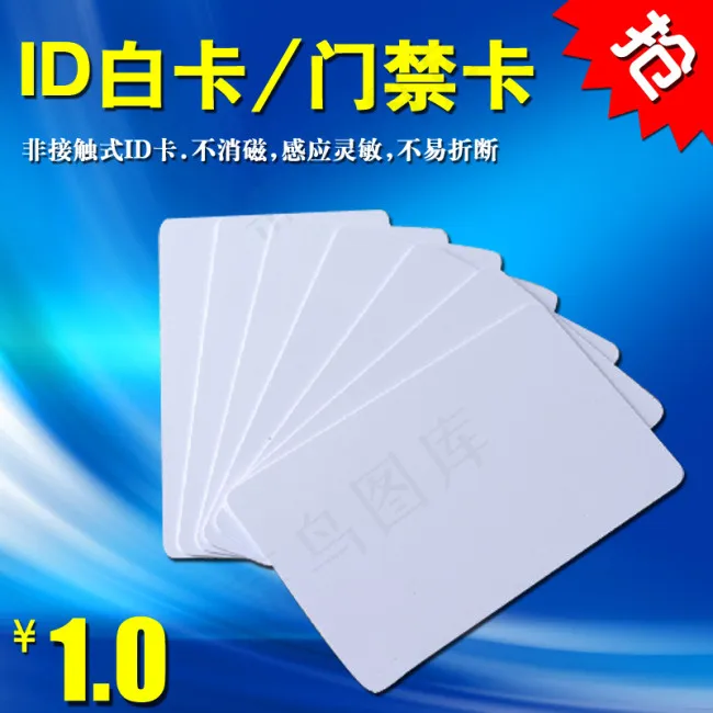 淘宝主图免费下载psd模版下载