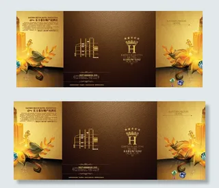 东方希尔顿酒店四折页PSD分
