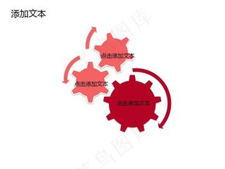 浪漫七夕情人节视频ppt模板活动背...