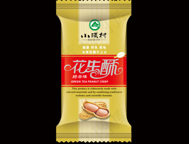 花生酥包装袋