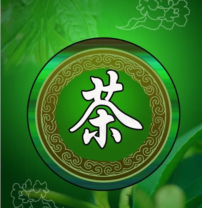 茶包装图片psd模版下载