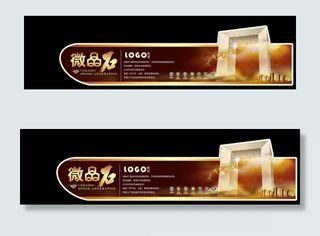 陶瓷砖贴形象钻石微晶