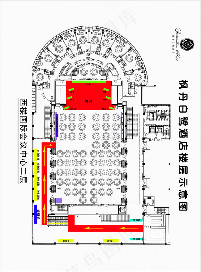 酒店会场晚会整体平面布置图psd模版下载
