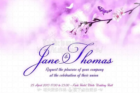 请贴 请贴设计图片