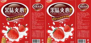 饼干包装图片