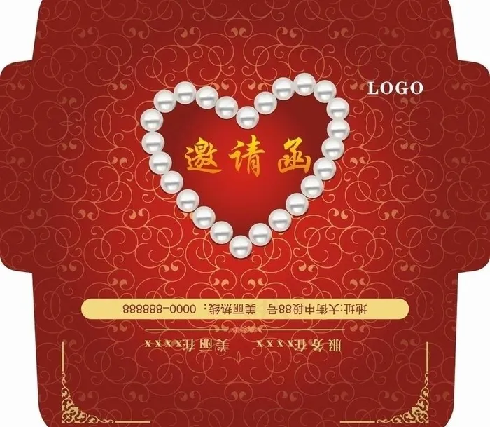 美容院活动邀请函信封cdr矢量模版下载