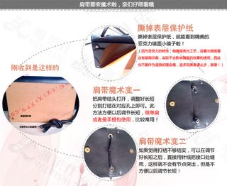 淘宝包包细节说明