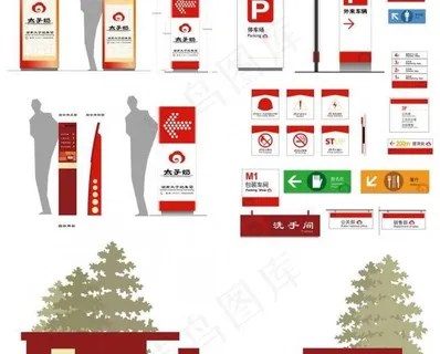 牛奶公司标识标牌环境指示系图片