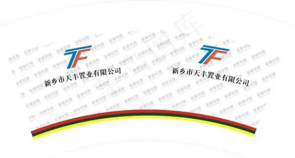 纸杯展开图矢量素材