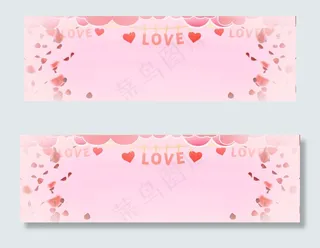 淘宝天猫214情人节浪漫海报背景