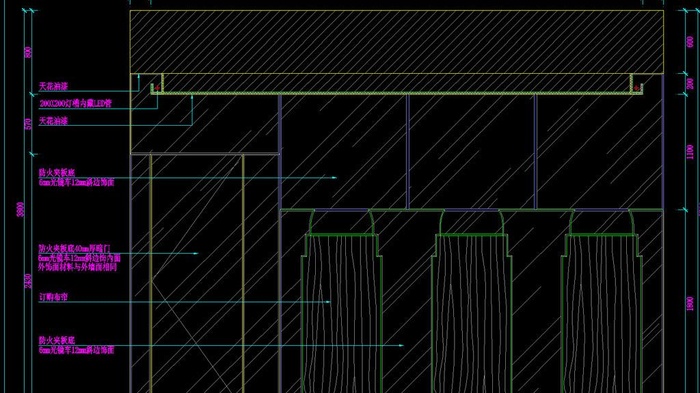 按摩房 洗手间立面图