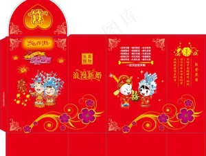 喜糖包装图片